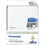  Panasonic BQ-CCA3 USB мощность есть 8шт.@ быстрое зарядное устройство BQCCA3