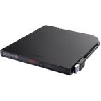 BUFFALO DVSM-PTS8U3-BKB DVD Drive чёрный цвет 