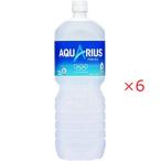 ソフトドリンク 豆乳、豆乳飲料