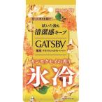  man dam лёд дезодорант корпус бумага O добродетель для модель gyatsu Be деодорант сиденье 30 листов османтус. аромат 