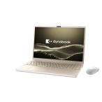 Dynabook ノートPC dynabook T7／YG P2T7YPBG[16型 | WUXGA | Core i7 | 16GB | 512GB | Windows11 | Office H&B | アッシューゴールド]