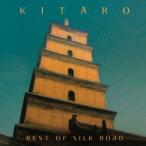 [CD]. много .| Best Of Silk Road