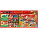 タカラトミー トミカ アドベントカレンダー2025