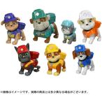 タカラトミー ラブル＆クルー フィギュアギフトパック パウ・パトロール