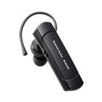 エレコム LBT-HS21MPBK2 Bluetooth 5.2 ヘッドセット 左右両対応 マイク内蔵 ミュート機能 ブラック