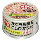 いなばペットフード 