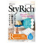 その他犬用品
