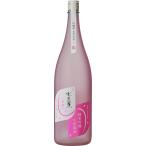 日本酒水芭蕉春酒純米吟醸生貯蔵酒1...