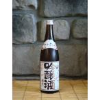 ½Ð±©ºù¡¡ºù²Ö¶ã¾ú¼ò¡¡²ÐÆþ¤ì¡¡720ml¡¡ÆüËܼò¡¡ÅìËÌ¡¡»³·Á¸©¡¡Ãϼò
