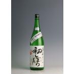 日本酒　不老泉　木槽天秤しぼり　特別純米　初しぼり　1800ml　滋賀県