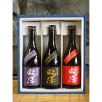 日本酒　瀧澤　飲み比べ　720ml×3本飲み比べギフト　長野県　プレゼント