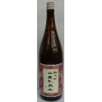 日本酒　群馬泉　山廃純米酒　1800ml