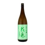 日本酒　花邑　純米吟醸出羽燦々　瓶火入れ一回　1800ml  東北　秋田県　　