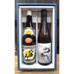  японкое рисовое вино (sake) . море гора RYUSUISEN 720ml× 2 шт .. сравнение подарок Niigata префектура подарок 