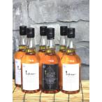 ウイスキー　イチローズモルト ホワイトラベル5本・クラシカルエディション1本　700ml×6本　