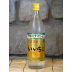 麦焼酎　いいちこ　20