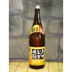 【麦焼酎】　上州むぎ焼酎　1800ml