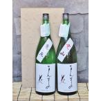 日本酒　まんさくの花　愛山　亀の尾　プレミアムエディション　巡米吟醸セット　1800ml×2本　秋田県　プレゼント