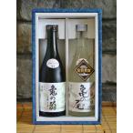 日本酒　清泉　亀の翁・亀の尾　大吟醸飲み比べセット　720ml×2