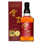 ウイスキー マツイピュアモルトウィスキー 倉吉 12年 700ml 箱有り