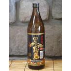 芋焼酎　黒霧島　20度