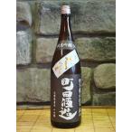 [関東・群馬県の酒]　町田酒造　50　山田錦　純米吟醸　1800ml