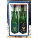  японкое рисовое вино (sake) ..... цветок . рис гора рисовое поле . черепаха. хвост комплект 720ml× 2 шт в коробке Akita префектура "солнечный круг" . структура 