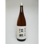  японкое рисовое вино (sake) Gunma Izumi сакэ гиндзё . зеленый сырой sake 720ml Gunma префектура остров холм sake структура без коробки .
