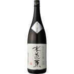 日本酒水芭蕉純米大吟醸翠1800m...