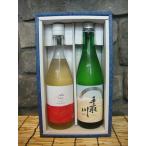 父の日 日本酒 手取川 niji neo 720ml飲み比べギフト 石川県 吉田酒造