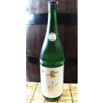 日本酒　七水 生もと雄町　純米吟醸　1800ml　箱無し　虎屋本店　