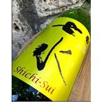  японкое рисовое вино (sake) 7 вода дзюнмаи сакэ сакэ гиндзё 55 сон ... сырой sake 720ml ограниченный серии без коробки .. магазин головной офис 