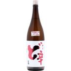 日本酒　白瀑　純米　ど辛　1800ｍｌ　秋田県