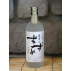 ¡ÚÇþ¾ÆÃñ¡Û¡¡¶äºÂ¤Î¤¹¤º¤á¡¡Çò¹í¡¡720ml