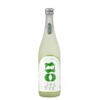 日本酒烏輪緑のたいよう無濾過生原酒...