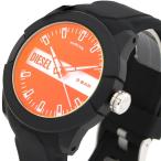 ディーゼル DIESEL 腕時計 DZ1982 メンズ レディース ダブルアップ DOUBLE UP クォーツ アナログ ブラック シリコン