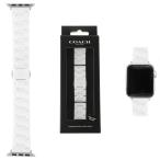 コーチ 替えベルト COACH 14700035 Apple watch strap アップル ウォッチ ストラップ 【38mm/40mm/41mm ケース対応 ※ベルトのみ】