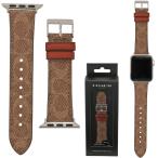 コーチ 替えベルト COACH 14700060 Apple watch strap アップル ウォッチ ストラップ 【38mm/40mm/41mm ケース対応 ※ベルトのみ】