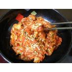 . channja 90g ввод 