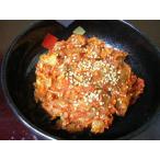 . channja 180g ввод 