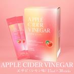 APPLE CIDER VINEGAR( Apple носорог da- уксус ) обычная температура * рефрижератор возможно [ бесплатная доставка ]| корм Via ржавчина яблоко уксус яблоко лимон красота здоровье .. диетический напиток Корея 
