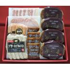  сон один . варьете подарок (HB-55)( подарок * средний изначальный лет .) прохладный рефрижератор рейс [ бесплатная доставка * наложенный платеж | включение в покупку не возможно ]