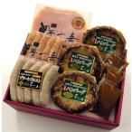 夢一喜 手造りハンバーグ＆ハム詰合せ（yume2） メーカー直送のため 代引き／同梱不可 冷蔵便 送料無料 グルメ