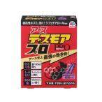 ねずみ駆除 殺鼠剤 デスモアプロ 投げ込みタイプ 毒餌剤 鼠対策 罠 退治(5g*12包入)【デスモア】[殺鼠剤 ネズミ ねずみ 駆除 対策 罠 屋根裏 天井 床下]