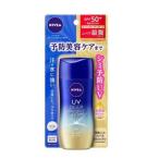その他ペット用品、生き物