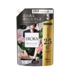 フレア フレグランス IROKA 柔軟剤 ハンサムリーフの香り 詰め替え 超特大サイズ(1200ml)【フレアフレグランスIROKA】
