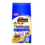 その他ペット用品、生き物
