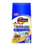 その他ペット用品、生き物