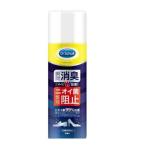 その他キッチン、日用品、文具