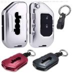 ショッピンググラディエーター ジープ JEEP アルミ メタル スマートキーケース キーカバー キーホルダー ラングラー JL アンリミテッド ルビコン グラディエーター 黒 赤 銀色 本革ベルト